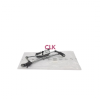 Silgi Silecek Motor + Şase (Komple) Clio 3 - III 8200268931